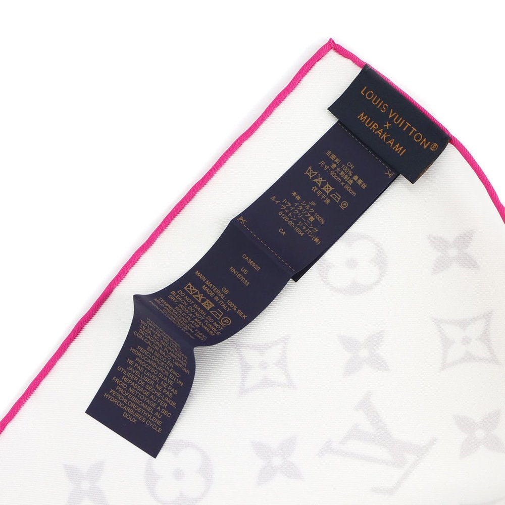 Louis Vuitton LOUIS VUITTON LV×TM Carre 90 Super Flat Scarf/Muffler White M96... - Picture 4 of 5